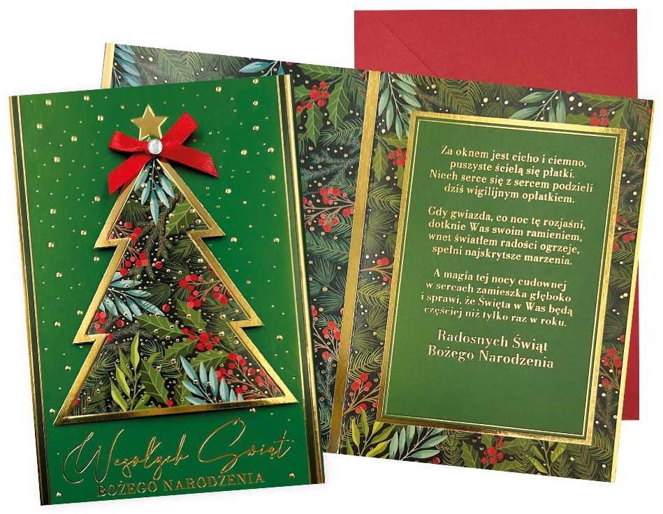 Karnet z kopertą - Boże Narodzenie: "Wesołych Świąt" DK-1043