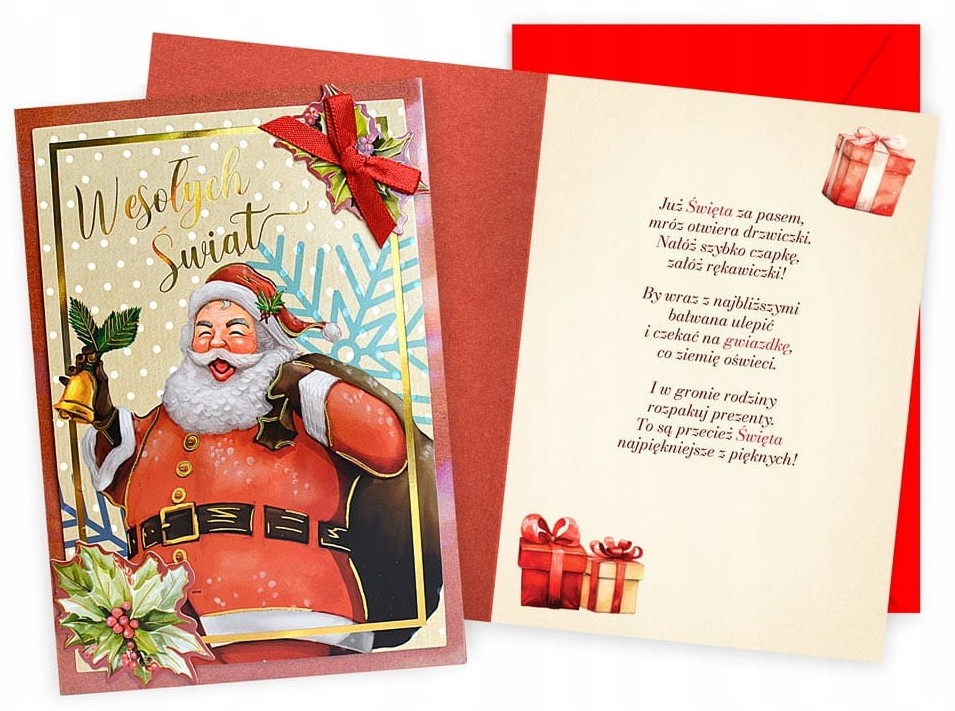 Karnet z kopertą - Boże Narodzenie: "Wesołych Świąt" DK-1189
