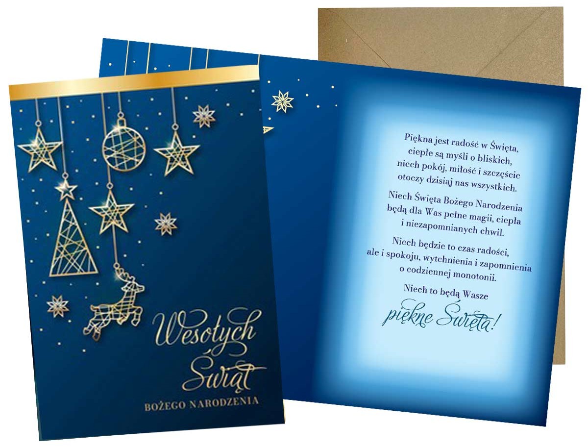 Karnet z kopertą - Boże Narodzenie: "Wesołych Świąt" PP-2283