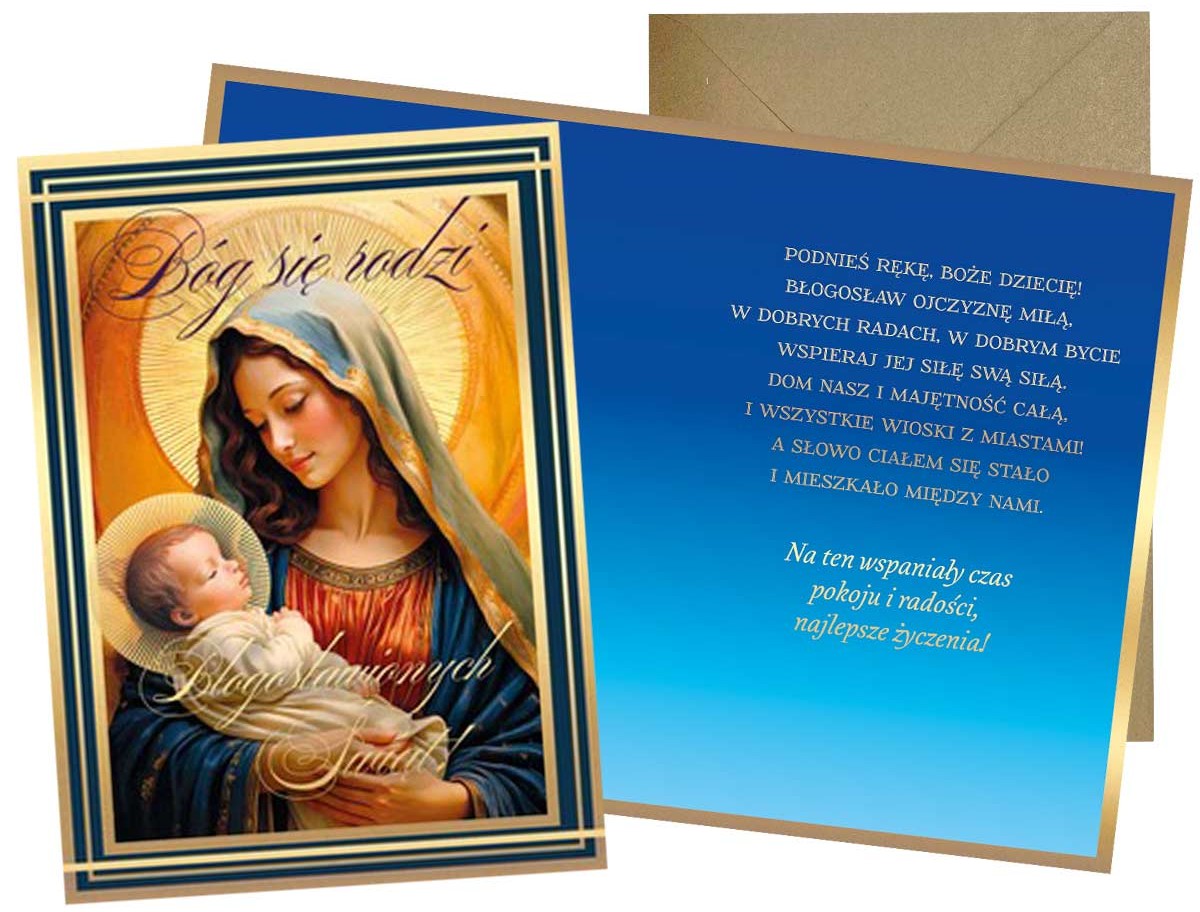 Karnet z kopertą - Boże Narodzenie: "Bóg się rodzi" PP-2281