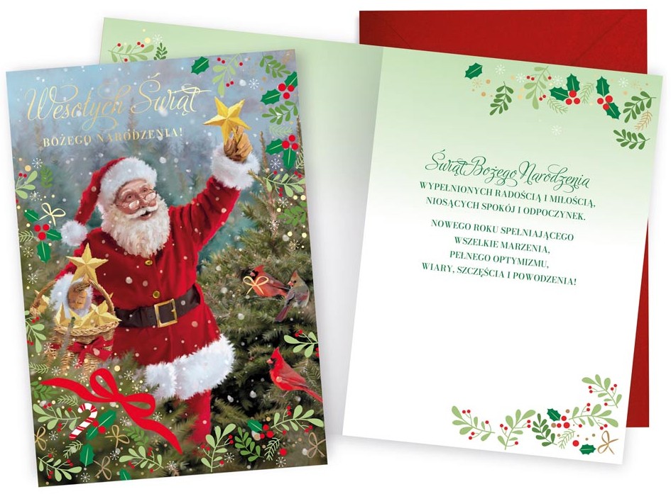 Karnet z kopertą - Boże Narodzenie: "Wesołych Świąt" PP-2265