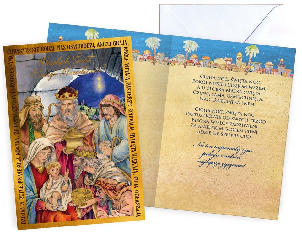 Karnet z kopertą - Boże Narodzenie: "Dzisiaj w Betlejem..." PP-2261