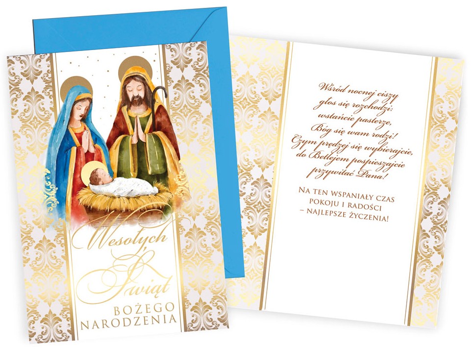 Karnet z kopertą - Boże Narodzenie: "Wesołych Świąt" PP-2243