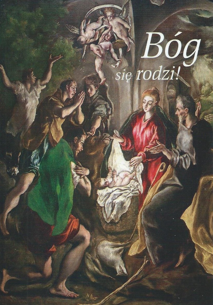 Kartka Pocztówka WIGILIJNA 9 - Bóg się rodzi!