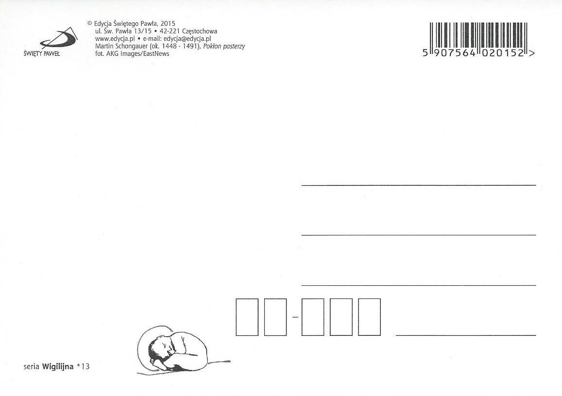 Kartka Pocztówka WIGILIJNA 13 - NARODZIŁ SIE JEZUS CHRYSTUS!