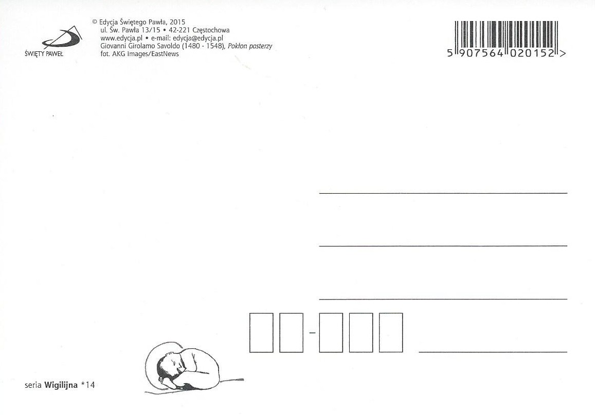 Kartka Pocztówka WIGILIJNA 14 - NASZ PAN SIE NARODZIŁ