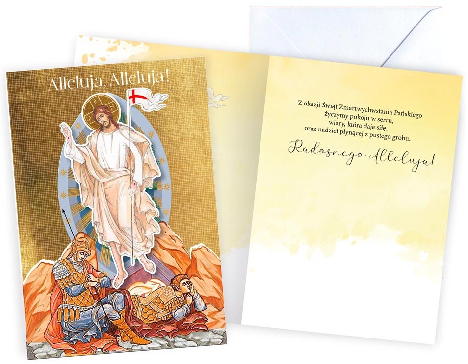 Karnet z kopertą - Wielkanoc: "Alleluja, Alleluja!" PP-2285