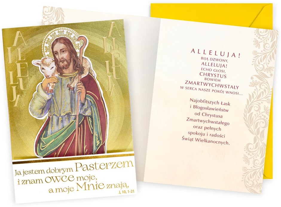 Karnet z kopertą - Wielkanoc: "Alleluja! Alleluja!" DK-1238