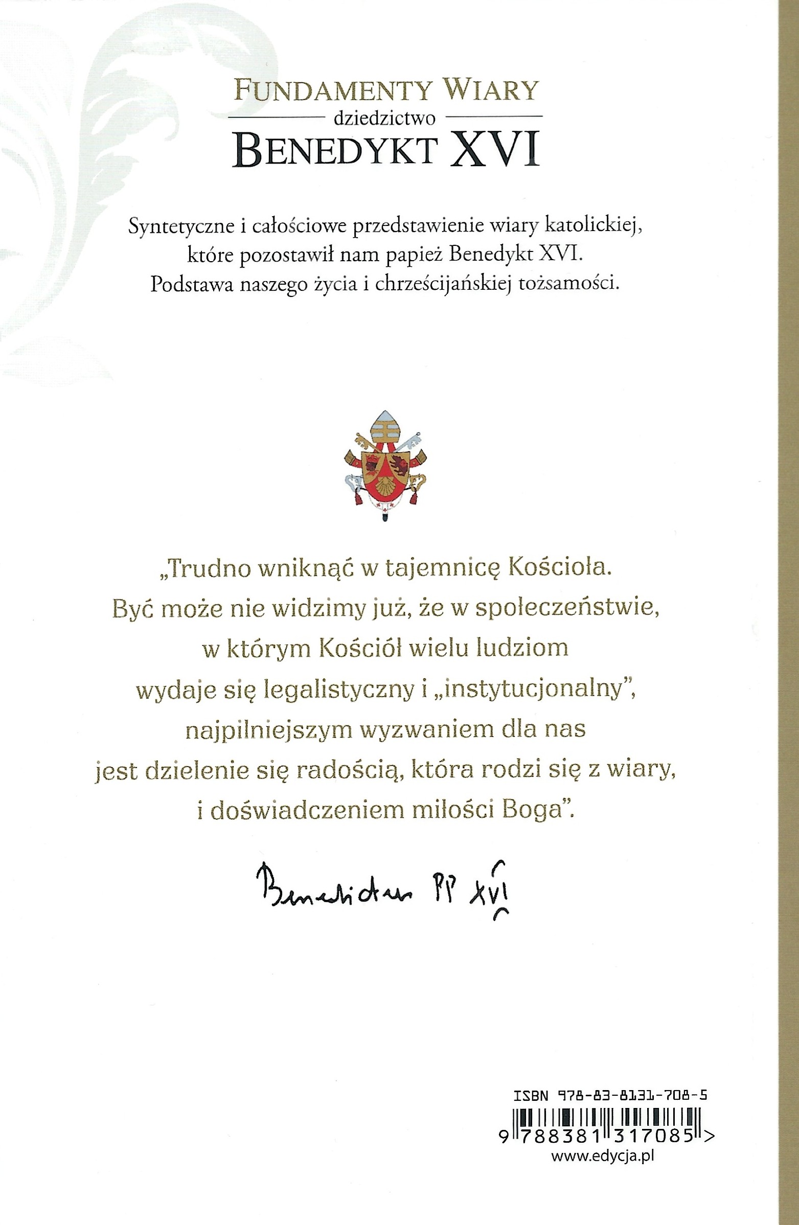 Fundamenty wiary 3: KOŚCIÓŁ. Wspólnota miłości - BENEDYKT XVI