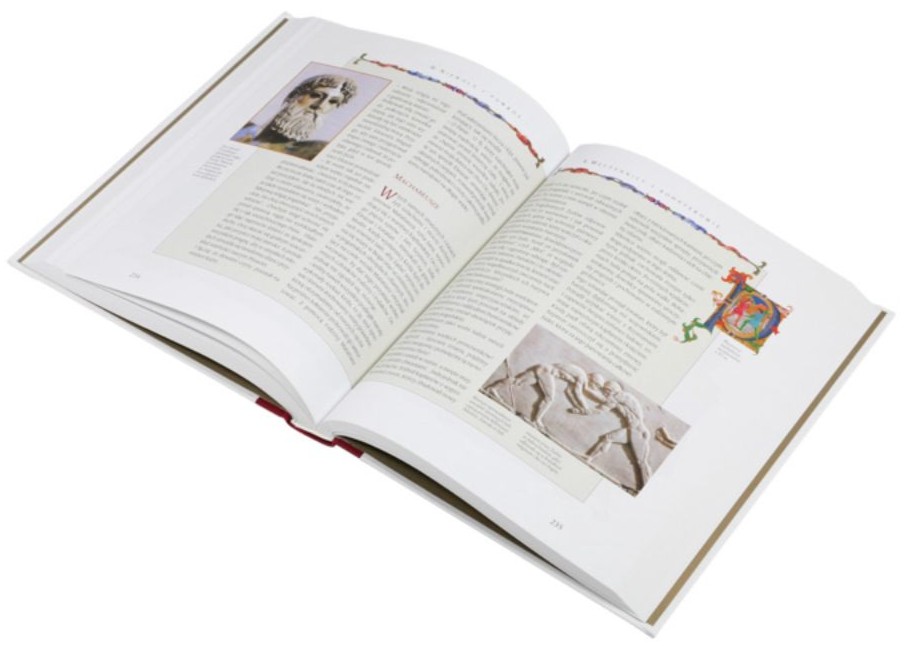 Biblia opowiedziana dzieciom. Stary i Nowy Testament (mały format)