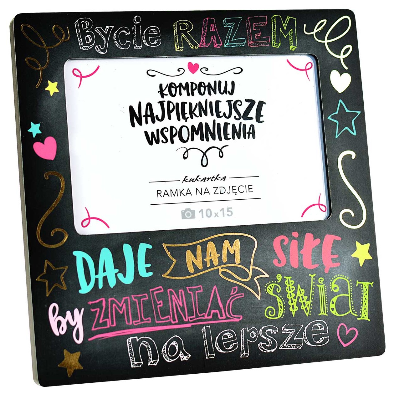 Ramka Moments: RODZINKA "Bycie RAZEM daje nam SIŁĘ..." RM-071