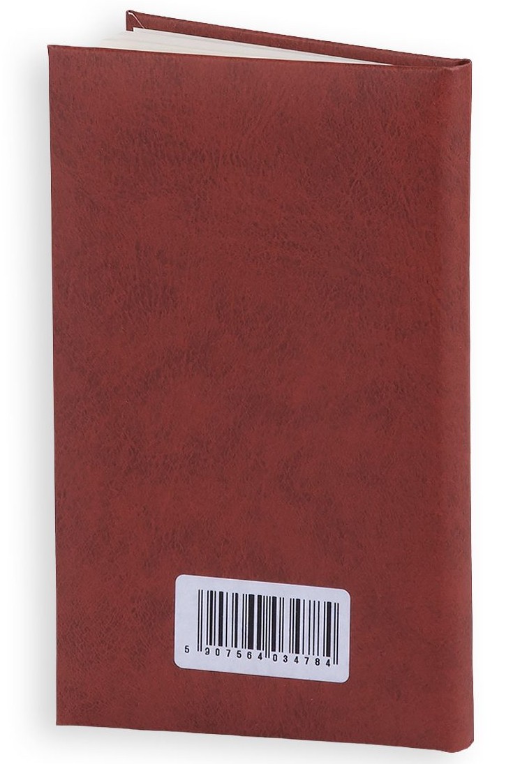 Kalendarz / Terminarz tygodniowy 2027 STANDARD - brązowy (9x15,3 cm)