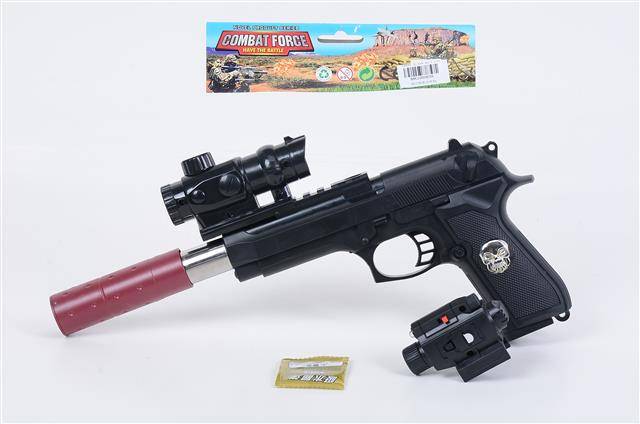 Pistolet na kulki wodne *BR*