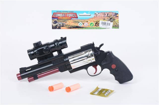 Pistolet na pianki