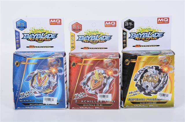 Gra beyblade spinner