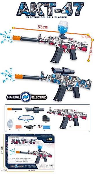 Pistolet automatyczny na kulki żelowe