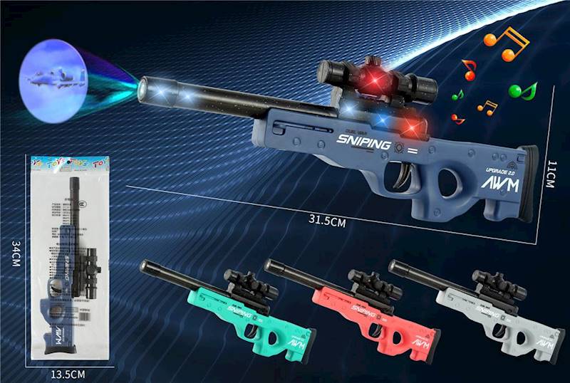 Pistolet z projektorem na baterie