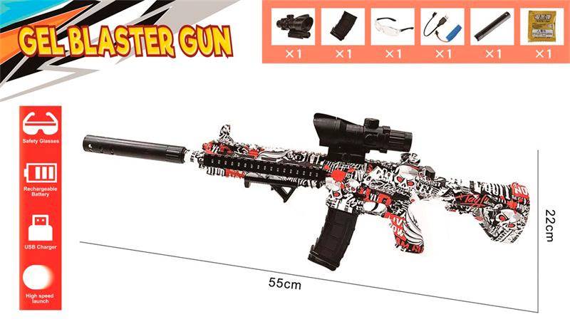 Pistolet automatyczny na kulki żelowe