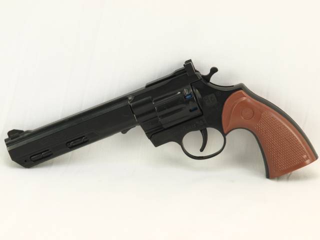Pistolet plastikowy na spłonkę