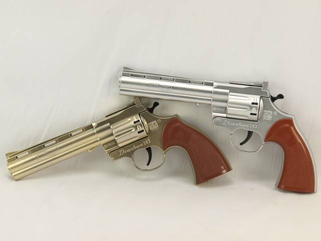 Pistolet plastikowy na spłonkę