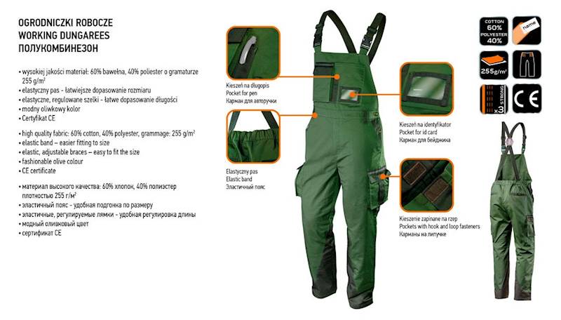 OGRODNICZKI ROBOCZE CAMO OLIVE, ROZMIAR XXL 