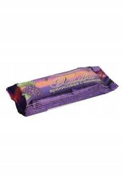 CHAŁWA BAZARNAJA ORZECHOWA 150g (FIOLETOWA)