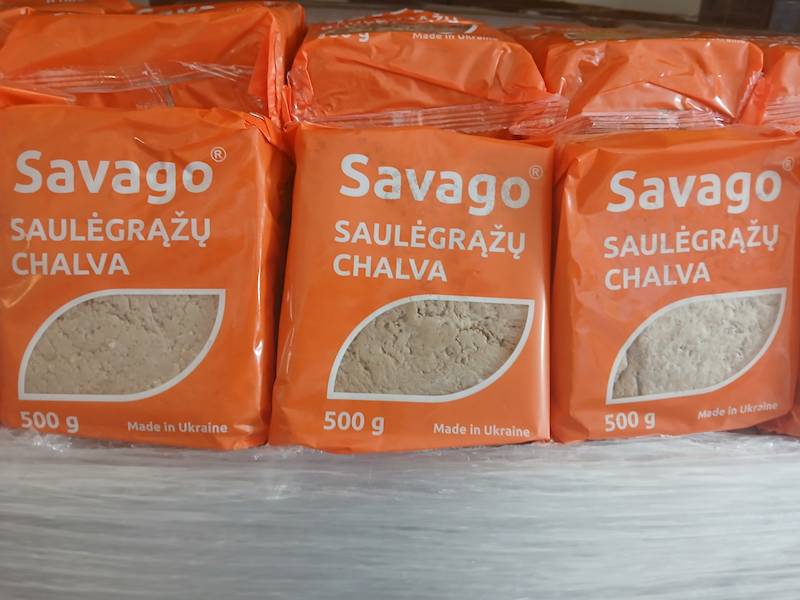 CHAŁWA SŁONECZNIKOWA 500G
