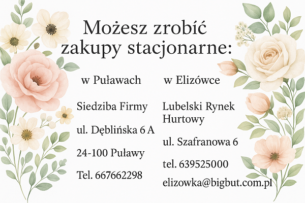 bigbut