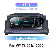 Cyfrowe zegary VW T6 7H0920850G