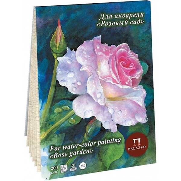 BLOK DO AKWARELI OGRÓD RÓŻANY A5 200g 