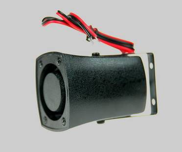 KPS-4511 12V/100dB 300mA ton modulowany