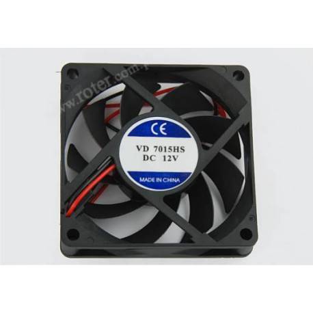 70x70x15 wentylator 12V 2 przewody