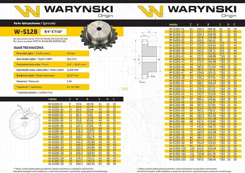 Koło zębate hartowane z kołnierzem 12B-1 (R1 3/4) Z-13 Waryński