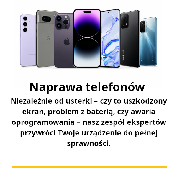 Pro-Smart Radom