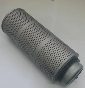 FILTR HYDRAULIKI 