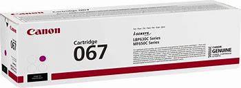 Urządzenie wielofunkcyjne CANON MF 657Cdw A4 kolor