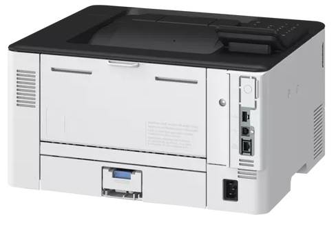 Drukarka Canon LBP 243dw - A4 mono