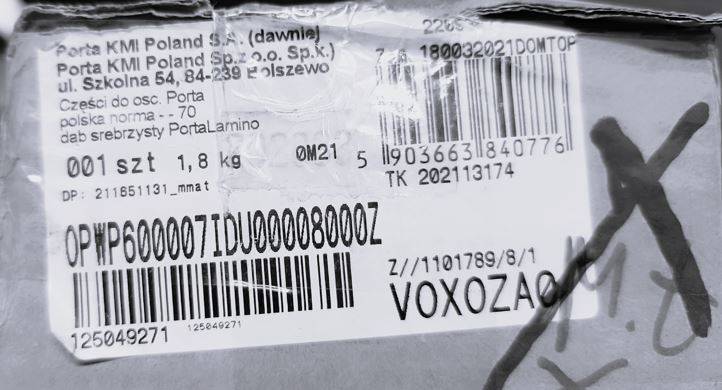 NADPROŻE KĄTOWNIKA PRZEDŁ. DĄB SREBRZYSTY 8/45