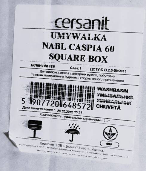 UMYWALKA NABLATOWA CASPIA SQUARE 60