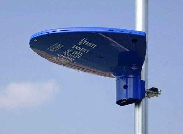 ANTENA Aktywna DIGIT ACTIVA TELMOR - niebieska