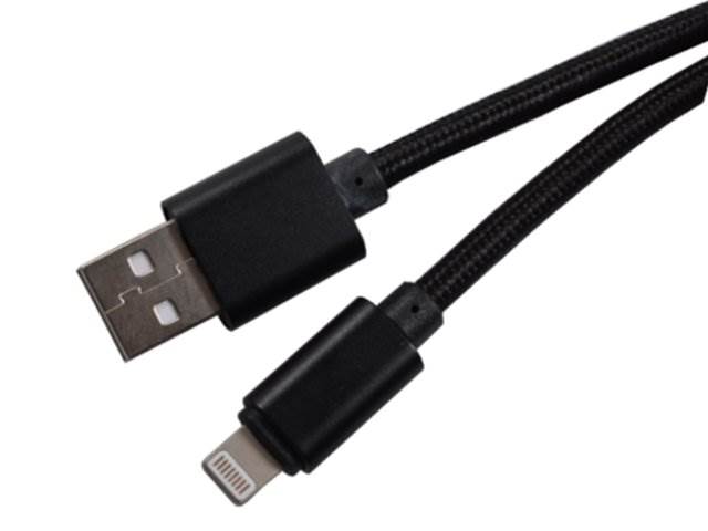 Kabel przewód USB - iPhone 5/6/7 plecionka - 2m  