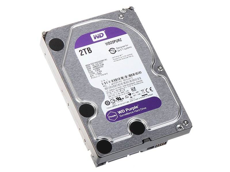 Dysk twardy HDD 2TB WD PUROLE WD20PURZ