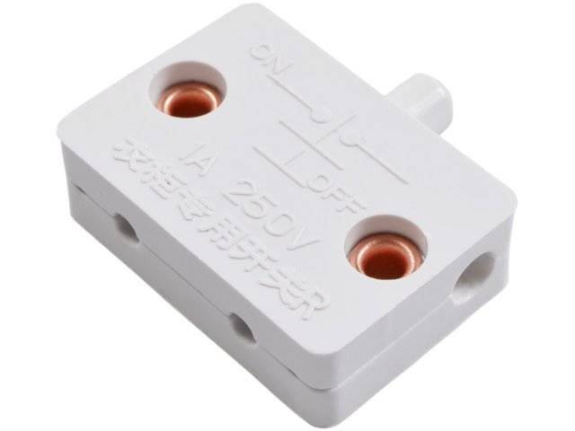 Wyłącznik końcowy drzwiowy WK3323 1A / 230V