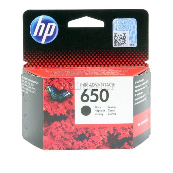 TUSZ HP (650) BLACK