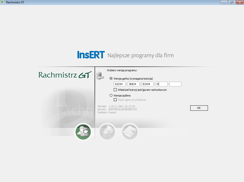 RGT_17_podawanie_kodu_licencji.png