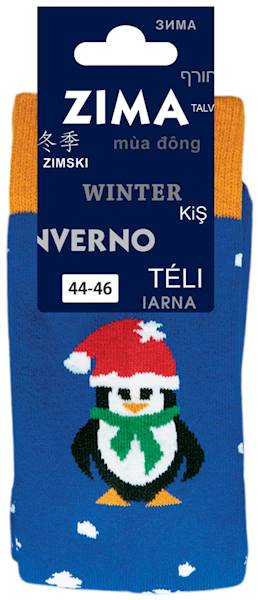 Skarpetki O!skary m.PINGWIN khaki 44-46