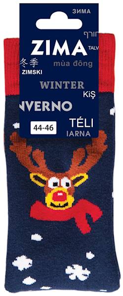 Skarpetki O!skary m. RENIFER szary 41-43