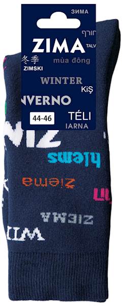 Skarpetki O!skary m.ZIMA szary 44-46