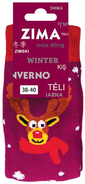 Skarpetki O!Skary d. RENIFER wiśniowy 36-38