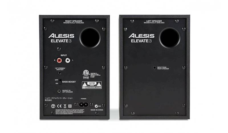 Alesis Elevate 3 - aktywne monitory studyjne 20W
